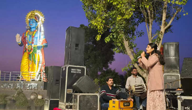 A program was organized at Sirsa Shri Baba Tara Kutiya on the establishment anniversary of Shri Ram Vigraha, bhajan singer Pratishtha Sharma sang hymns of Lord Ram and Baba Tara