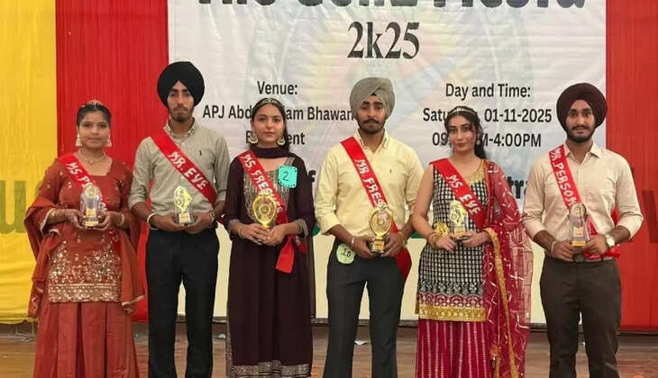 Chaudhary Devi Lal University organized a grand freshers party “The GenZ Fiesta” by the BBA department