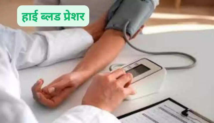  High blood pressure can make you very sick, eat these three fruits to avoid it