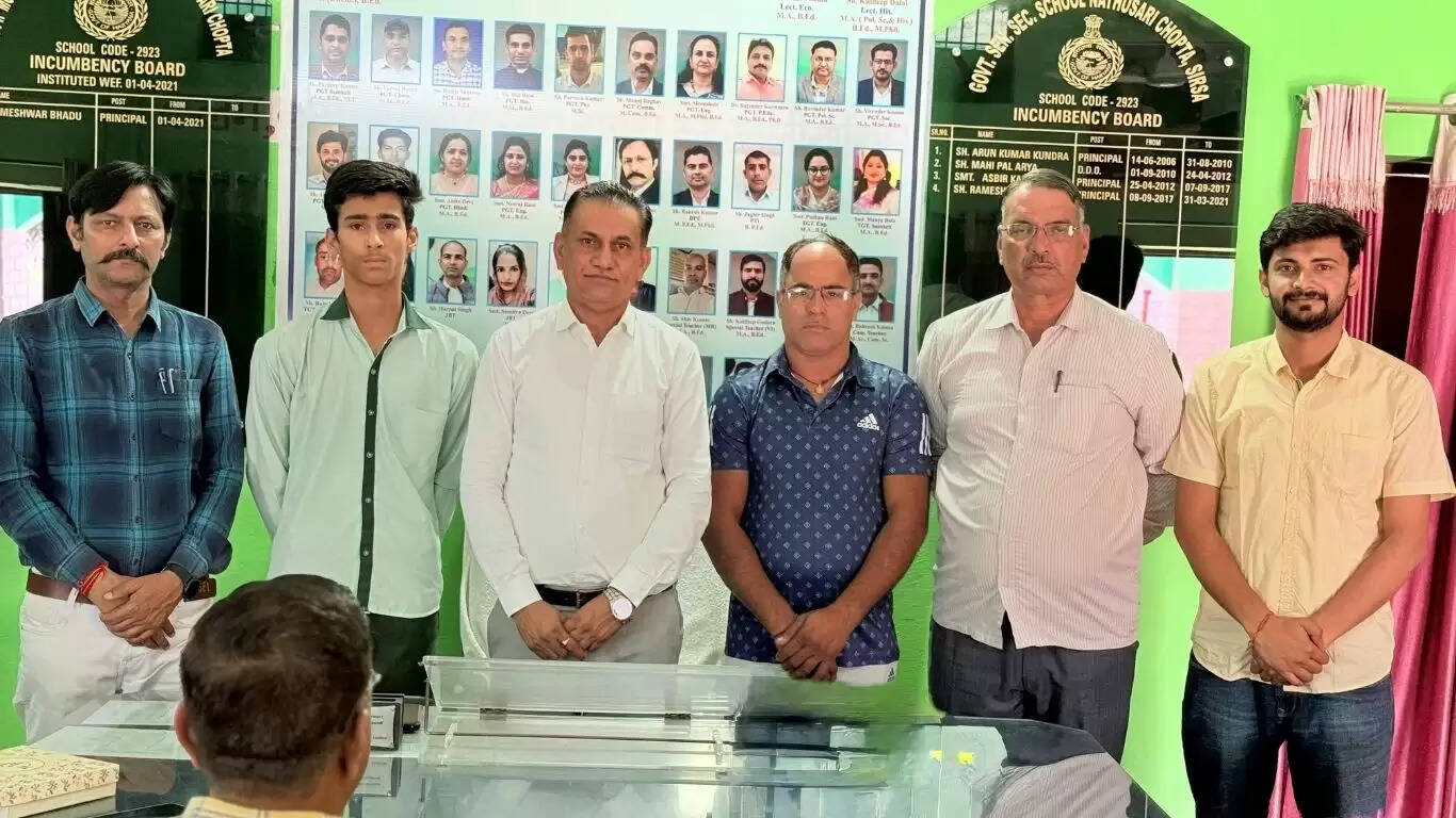 Student Naman, who secured top-10 position in Haryana Super-100 examination, was honoured in Chowpata School
