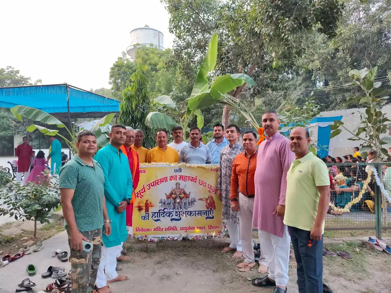 Air warriors of Indian Air Force Sirsa celebrated Chhath Mahaparva with their families