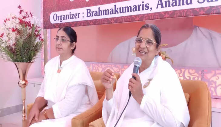  4 सितंबर से 12 सितंबर से आयोजित होने वाले अलविदा तनाव शिविर में ये होगा शेड्यूल 