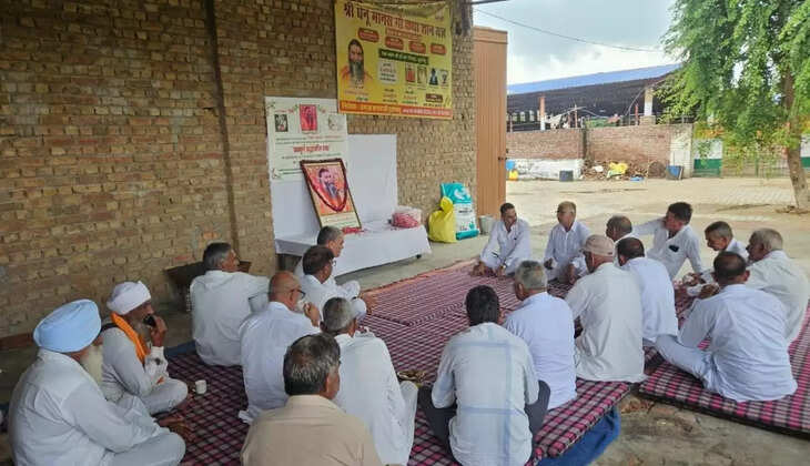 Tribute paid to Swami Rajendrananda Maharaj in village Burjbhangu Gaushala