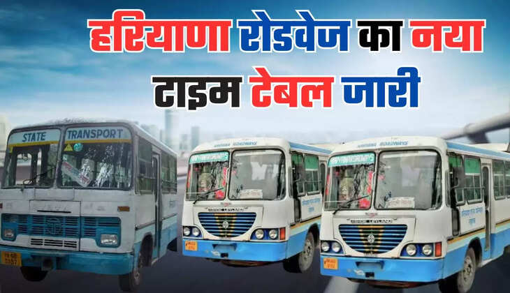  Haryana Roadways Time Table