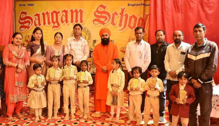 Sangam School Bharokhan: Along with education, it is also important to have values: Baba Brahmadas Maharaj