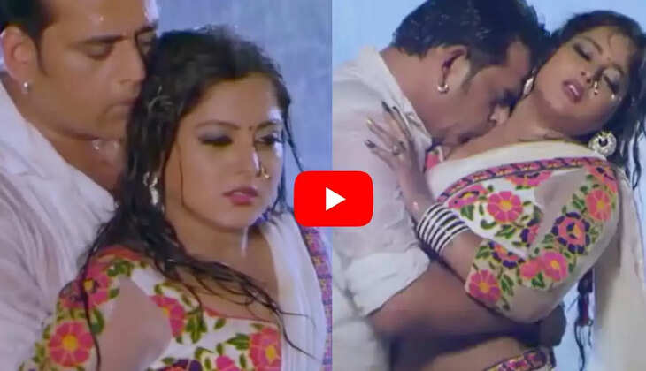  Anjana Singh-Ravi Kishan's Bhojpuri Song: बारिश में भीगते हुए अंजना सिंह ने रवि किशन के साथ किया जबरदस्त रोमांस, खूब हुआ वायरल 