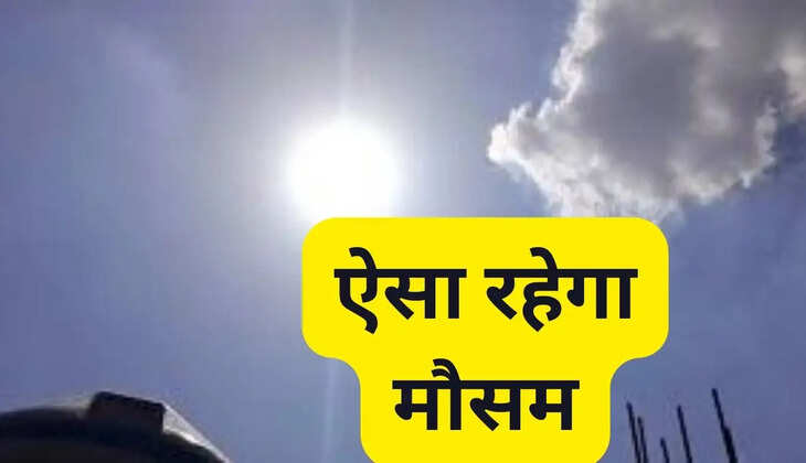 Weather forecast for 3 April 2025: There will be heavy rain in these states including Rajasthan tomorrow