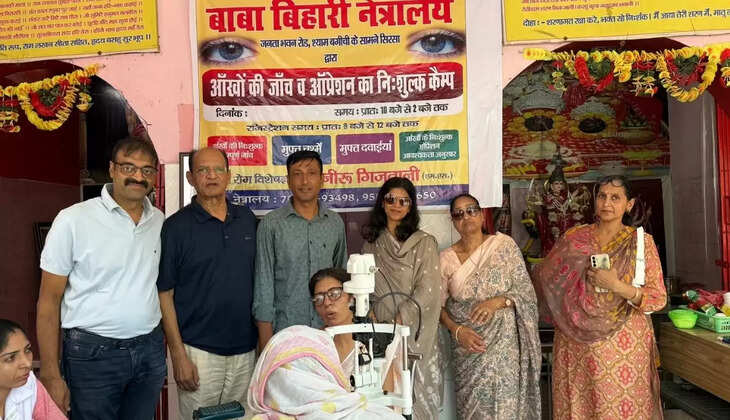  Eyes of 225 people were examined in Shiv-Durga temple camp, 15 were selected for operation