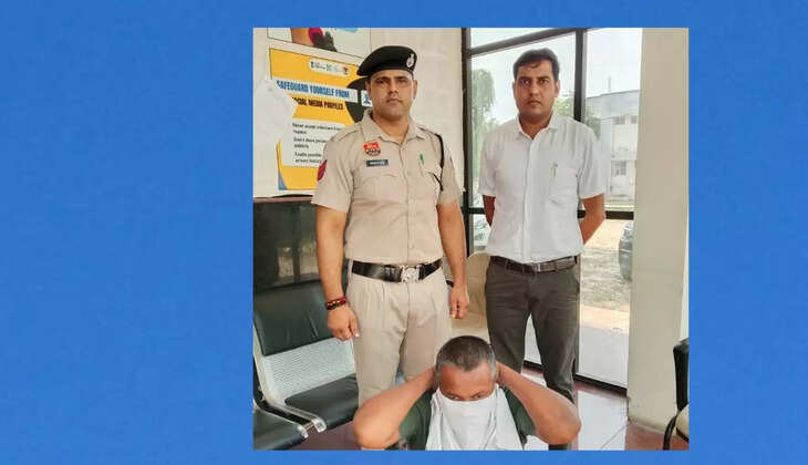 SIRSA Cyber Crime Police Station Sirsa took major action, accused of cyber fraud arrested