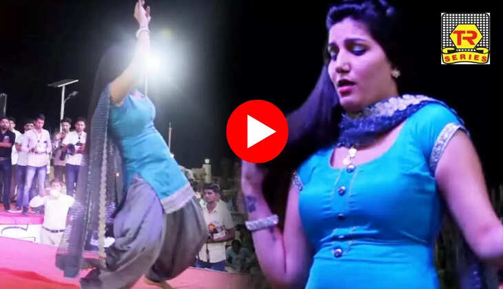  Haryanvi Dance: टाइट सूट पहन सपना चौधरी ने काटा जमकर बवाल, लटके-झटके देख जागे ताऊ के अरमान