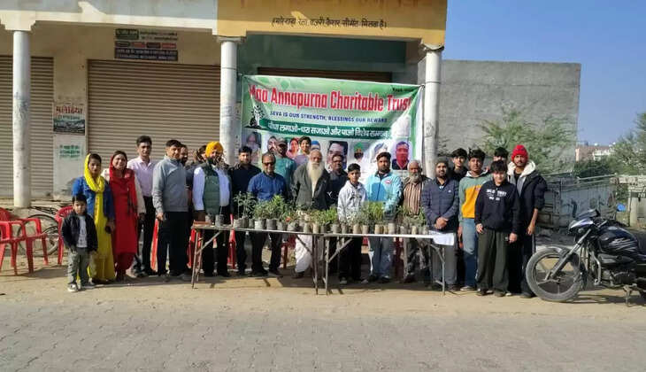 Maa Annapurna Charitable Trust started the environmental protection campaign from Auto Market