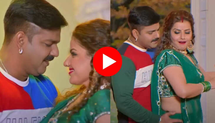  Bhojpuri Dance: पवन सिंह के साथ मधु शर्मा ने बैड पर लिटाकर किया रोमांस, मच गया तहलका