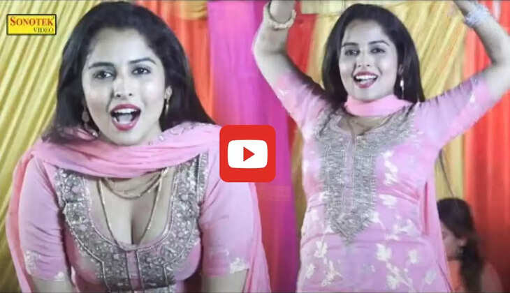  Haryanavi Dance: बोल तेरे मीठे-मीठे गाने पर मुस्कान बेबी ने लगाए जोरदार ठुमके, कुछ ही घंटो में वायरल हो गया डांस