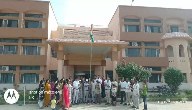 79th Independence Day celebrated at SIRSA Government Women's College, Sirsa