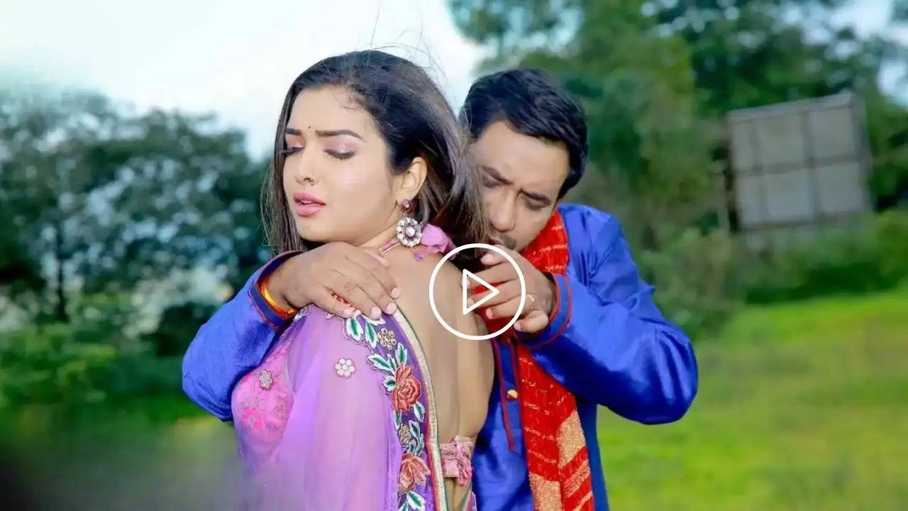  Bhojpuri Romantic Song: आम्रपाली का गोरा बदन देख बेकाबू हुए निरहुआ, सरेआम कर दी ऐसी हरकत, देखें Video  
