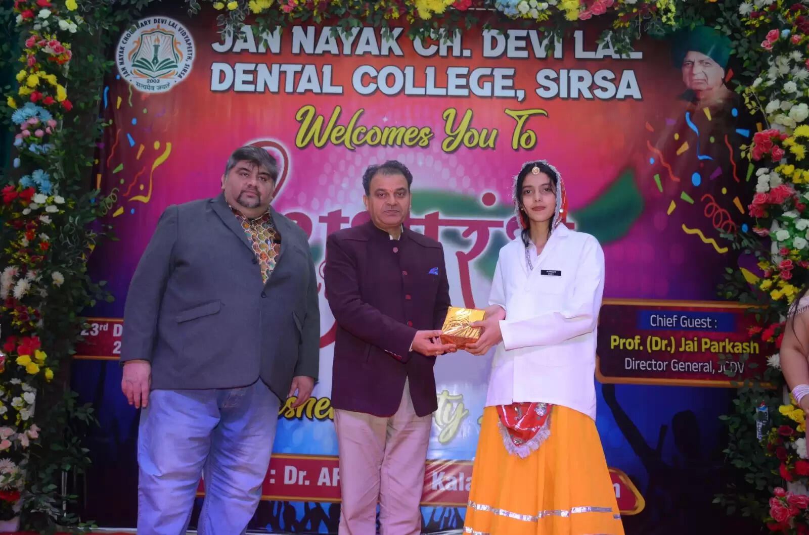 Grand inauguration of Freshers Welcome Ceremony at JCD Dental College Sirsa