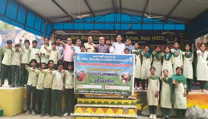 A resolution was taken in Sirsa to save the environment by not burning crop residue