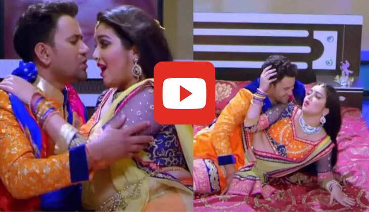   Bhojpuri Song: निरहुआ और Amrapali का पलंगतोड़ रोमांस देख छूटे दर्शकों के पसीने, वीडियो हो रहा वायर