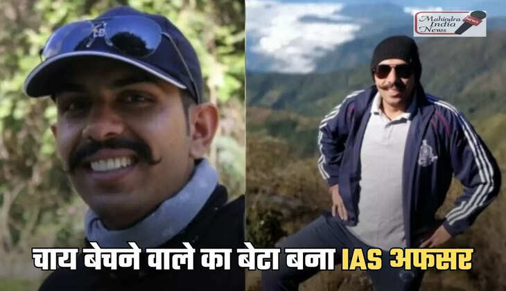 ias success story