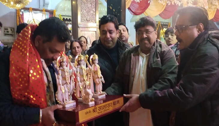  राज्यपाल 