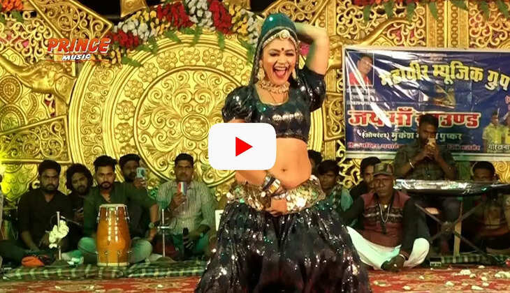  Gori Nagori Dance: घाघरा-चोली पहने मंच पर डांस करते-करते गोरी नागोरी ने किया ऐसा काम, जमकर मचा बवाल