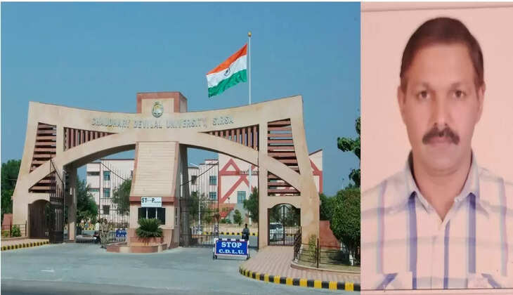 Sirsa CDLU invites online applications for Cyber Security and Digital Forensics programmes