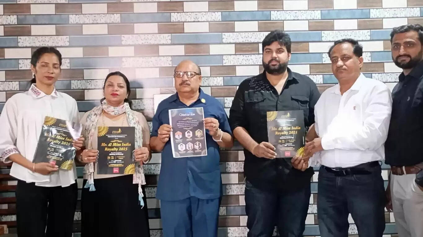 Indian Talent Hunt Foundation Charitable Trust will enhance the talent of youth in Sirsa