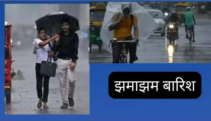 Heavy storm and rain caused heavy damage in Nathusari Chaupata area