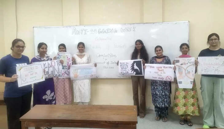 Induction program organized in Zoology department of CDLU Sirsa, this message was given