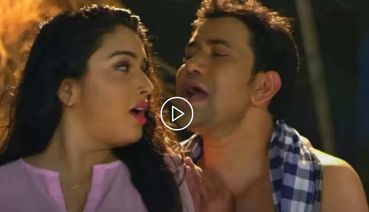  Bhojpuri video: आम्रपाली ने निरहुआ के साथ किया पूरी रात रोमांस, वीडियो हुआ वायरल