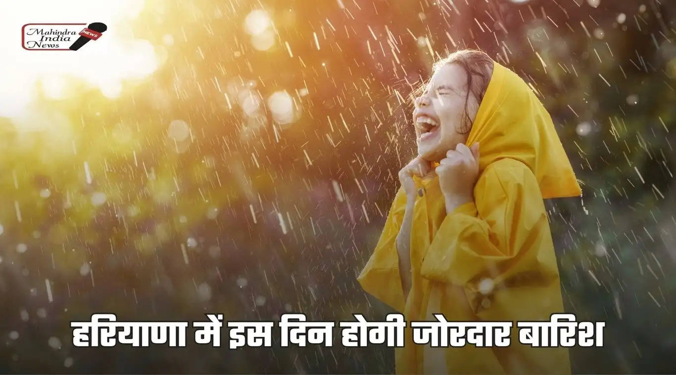 haryana weather