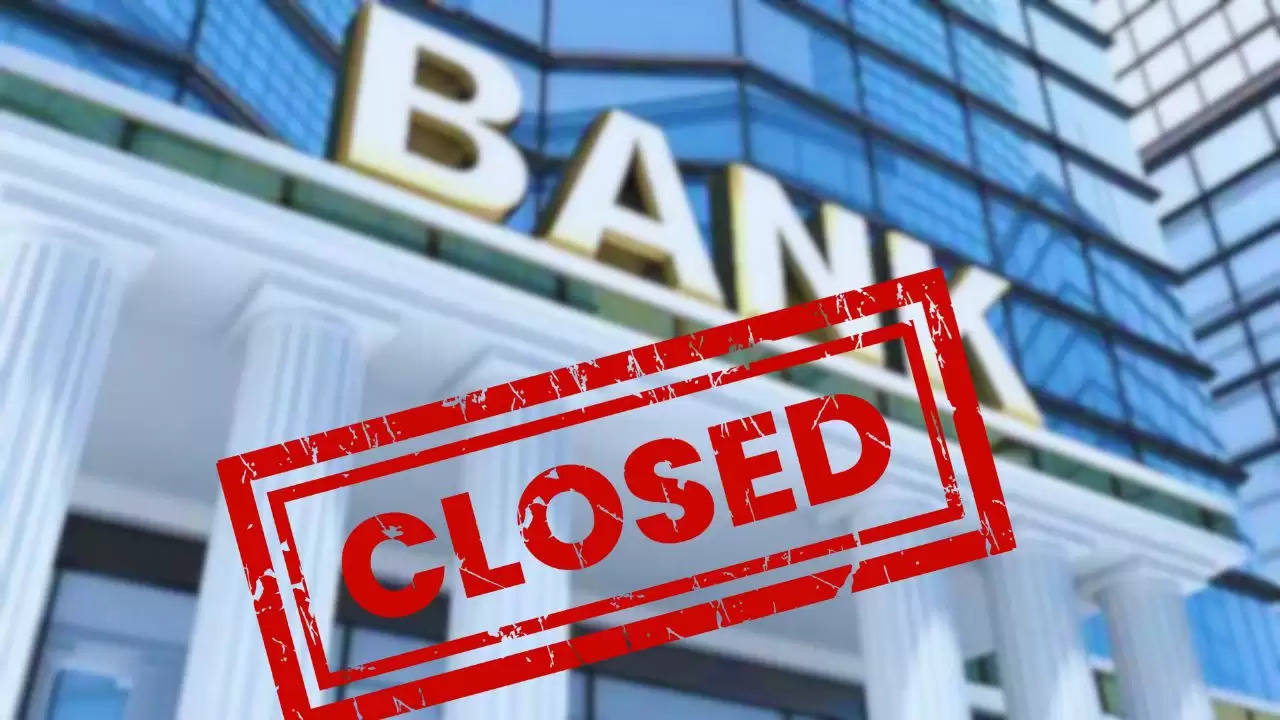  Bank Holiday June 2024: हरियाणा समेत अलग अलग राज्यों में जून महीने में बैंकों की कितनी है छुट्टियां, देखें लिस्ट