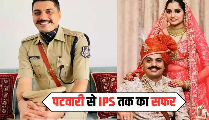 IPS Officer Prem Sukh: पटवारी से आईपीएस तक का सफर, 6 साल में 12 सरकारी नौकरी पाई, देखें सफलता की कहानी