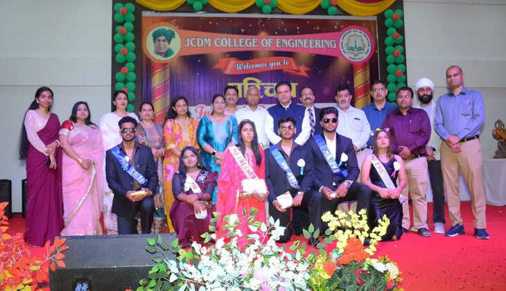 Fresher Party Introduction organized at Sirsa JCD Memorial Engineering College, Discipline and confidence are the keys to success: Dr. Jaiprakash