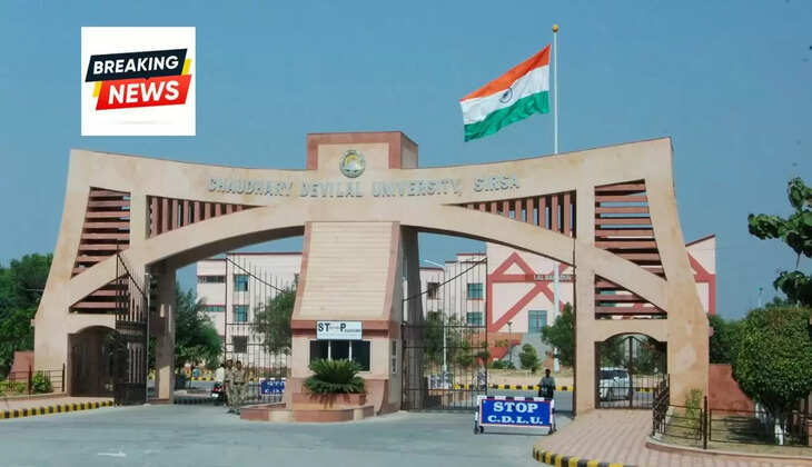 42 students from various departments of CDLU SIRSA qualify UGC-NET, JRF and CSIR-NET exams