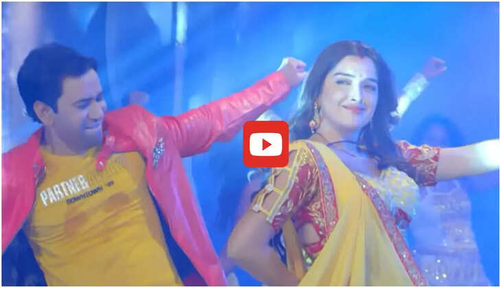  Aamrapali-Nirahua Romance: आम्रपाली को बाहों में भरकर निरहुआ ने लुटाया प्यार, रोमांस देख छुट जाएंगे पसीने