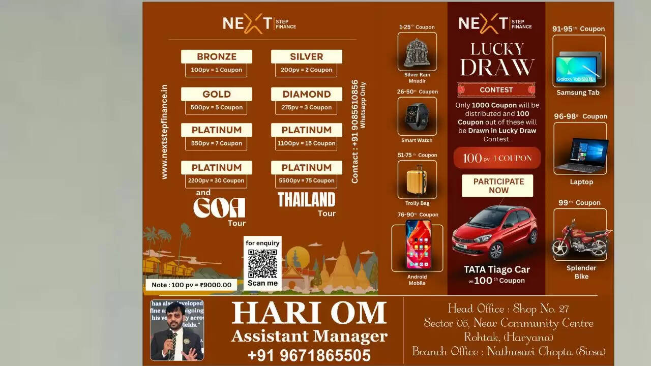 मुर्गी पालन बिजनेस से कितनी होगी कमाई?  अगर आप 10 से 15 मुर्गियों के साथ इसके बिजनेस की शुरुआत करते हैं तो करीब 50,000 रुपये लागत आएगी। आप इन्हें बाजार में बेंच सकते हैं। यह आपको लागत से दो गुना ज्यादा मुनाफा दे सकती हैं। सालभर में एक देसी मुर्गी लगभग 160 से 180 अंडे देती हैं। अगर आप अच्छी खासी संख्या में मुर्गियों को पालते हैं तो ये सालाना आपको लाखों का मुनाफा दे सकती हैं।