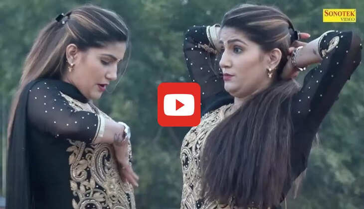  Sapna Chaudhary Dance: 'चस्का रेड फरारी का' पर सपना चौधरी ने झन्नाटेदार डांस, ताऊ ने स्टेज पर आकर थमाया नोटों का बंडल, देखें Video 