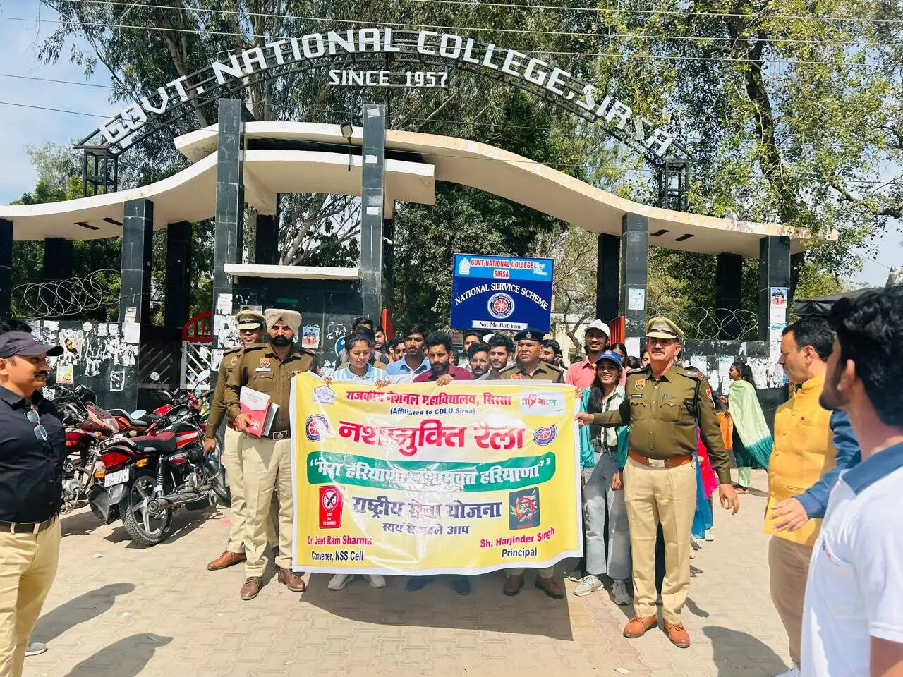  NSS volunteers organized an event on the topic 'My Haryana - Drug Free Haryana' at Government National College, Sirsa