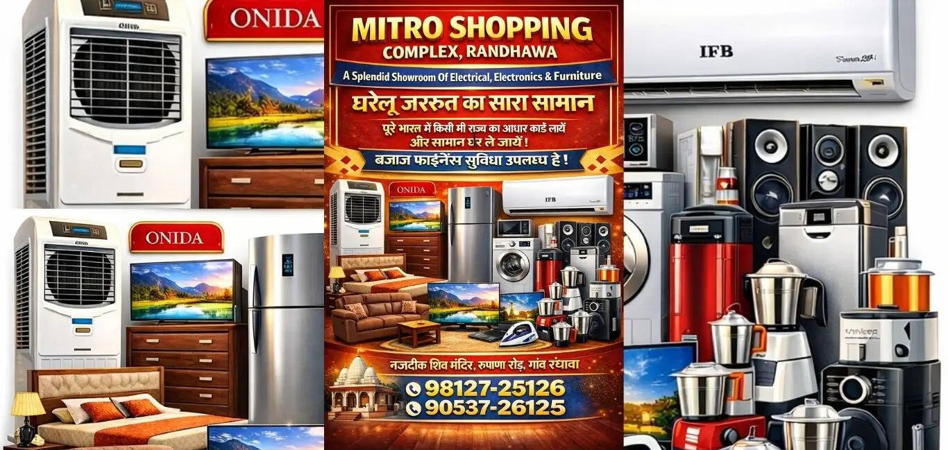 भाजपा ने एक साथ 4 राज्यों में बदले प्रदेश अध्यक्ष    दिल्ली -हर्ष मल्होत्रा   हरियाणा -डॉ. अर्चना गुप्ता   पंजाब -केवल सिंह ढिल्लों   त्रिपुरा - अभिषेक देबराय