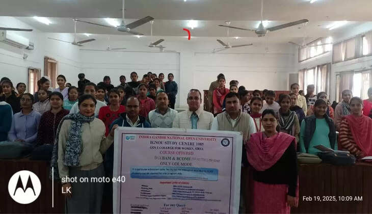 DEB ID is mandatory for taking admission in IGNOU for the session January 2025: Dr. Vikramjit Singh