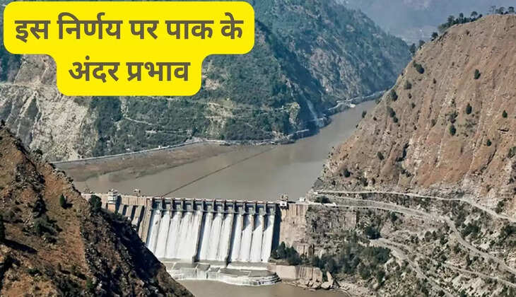  India suspended the Indus Water Treaty, know why these rivers are important for India-Pak