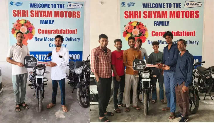 On Choti Diwali, huge discounts are available on Bajaj bikes at Shree Shyam Motors Chowpatta, see the rate list