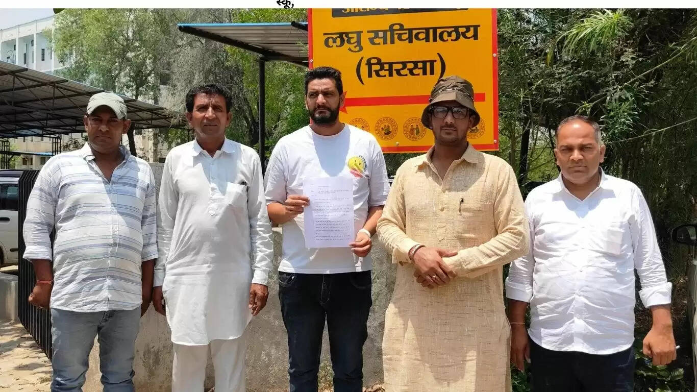 Demand raised to make entry of vehicles of Phoolakan village free at Bhavdin toll plaza of Sirsa district, youth delegation of the village met DC