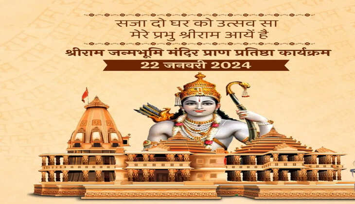 ये आदेश तत्काल प्रभाव से लागू करने के आदेश दिए 