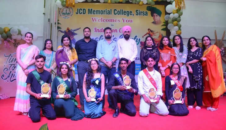 Two-day fresher's party organised at JCD Memorial College, Sirsa concludes