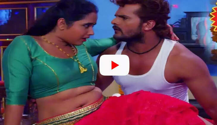 Bhojpuri Song: काजल राघवानी संग मदमस्त हुए खेसारी लाल ने मनाई सुहागरात, गाने ने मचाई जमकर धूम