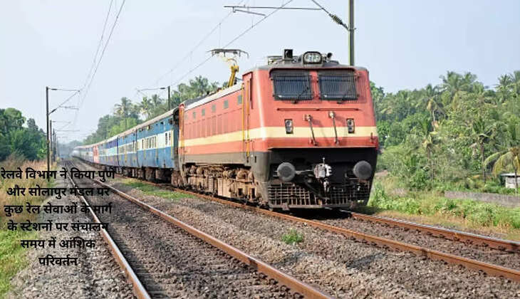 On the occasion of Radha Swami Annual Satsang, there will be temporary stoppage of various railway services at Shyodaspura Padampura station