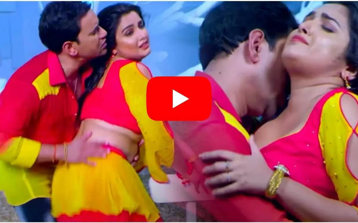 Bhojpuri Song: छोटी सी लाल स्‍कर्ट में आम्रपाली दुबे ने ढाया कहर, लोगों को किया अपनी और आकर्षित, देखें वीडियो