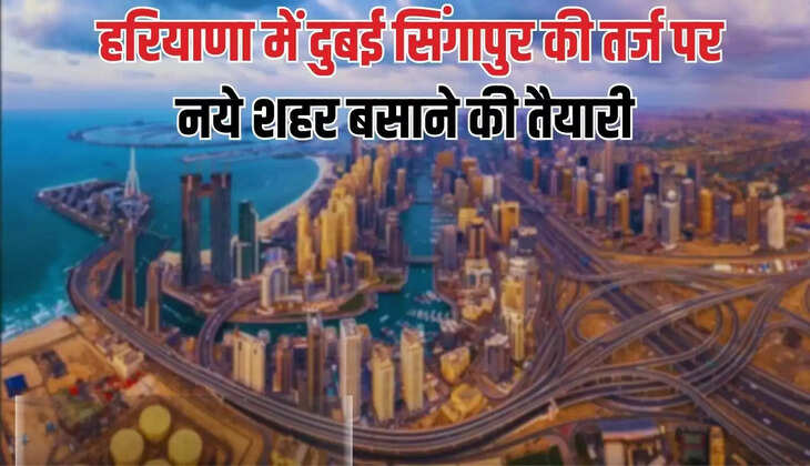  Five Smart City